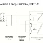 Иллюстрация №1: Проект обновления автоматики системы пожаротушения судна №1741А «РТ-708» (Дипломные работы - Автоматика и управление).